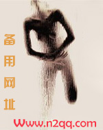 鸦片鱼的做法